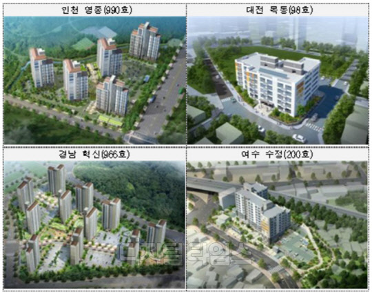 행복주택 올해 3차분 조감도<국토교통부 제공>